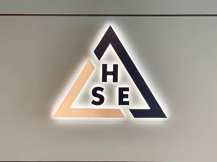 HSE Logo ID